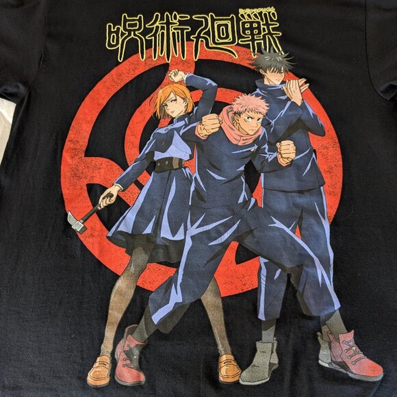 JUJUTSU KAISEN T Shirt‎ Men's XL Black Graphic Crunchyroll Short Sleeve - Picture 6 of 8